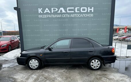 KIA Spectra II (LD), 2008 год, 230 000 рублей, 3 фотография