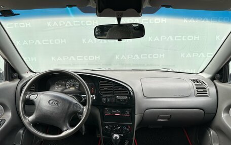 KIA Spectra II (LD), 2008 год, 230 000 рублей, 5 фотография