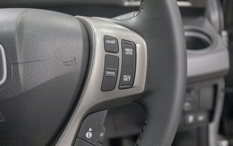 Honda Freed I, 2012 год, 1 068 000 рублей, 13 фотография