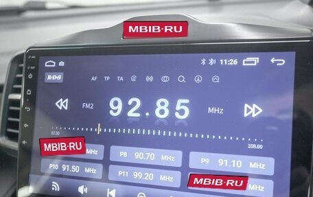 Honda Freed I, 2012 год, 1 068 000 рублей, 15 фотография