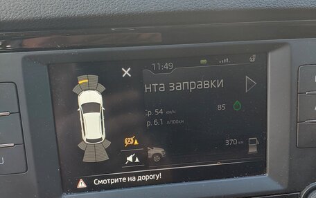 Skoda Karoq I, 2020 год, 2 100 000 рублей, 10 фотография