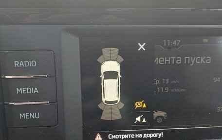 Skoda Karoq I, 2020 год, 2 100 000 рублей, 11 фотография