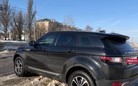 Land Rover Range Rover Evoque I, 2017 год, 2 350 000 рублей, 6 фотография