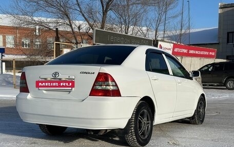 Toyota Corolla, 2000 год, 450 000 рублей, 7 фотография