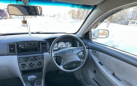 Toyota Corolla, 2000 год, 450 000 рублей, 17 фотография