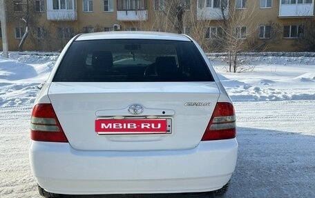 Toyota Corolla, 2000 год, 450 000 рублей, 24 фотография