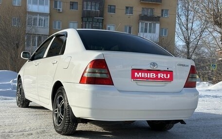 Toyota Corolla, 2000 год, 450 000 рублей, 23 фотография