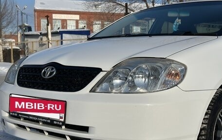 Toyota Corolla, 2000 год, 450 000 рублей, 26 фотография