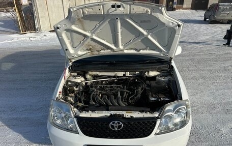 Toyota Corolla, 2000 год, 450 000 рублей, 33 фотография