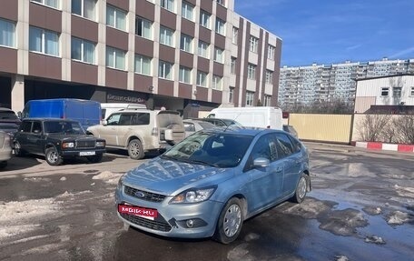 Ford Focus II рестайлинг, 2009 год, 630 000 рублей, 12 фотография