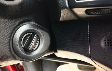 Nissan Micra III, 2008 год, 735 000 рублей, 24 фотография