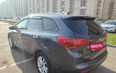 KIA cee'd III, 2017 год, 1 430 000 рублей, 3 фотография