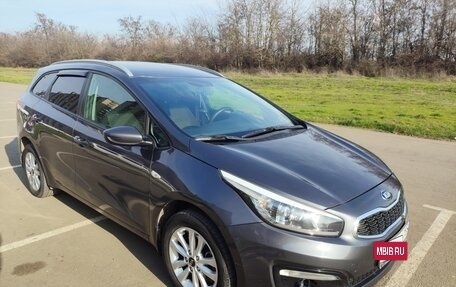 KIA cee'd III, 2017 год, 1 430 000 рублей, 8 фотография