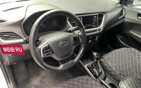 Hyundai Solaris II рестайлинг, 2018 год, 1 250 000 рублей, 11 фотография