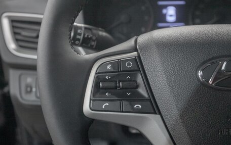 Hyundai Solaris II рестайлинг, 2017 год, 1 099 000 рублей, 13 фотография