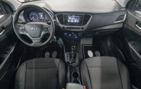 Hyundai Solaris II рестайлинг, 2017 год, 1 099 000 рублей, 16 фотография