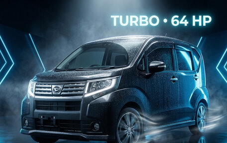 Daihatsu Move VI рестайлинг, 2017 год, 999 999 рублей, 1 фотография