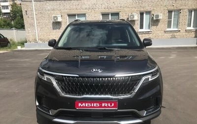 KIA Carnival, 2021 год, 5 550 000 рублей, 1 фотография