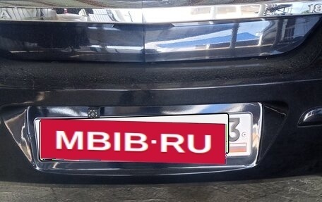 Opel Astra H, 2007 год, 650 000 рублей, 1 фотография