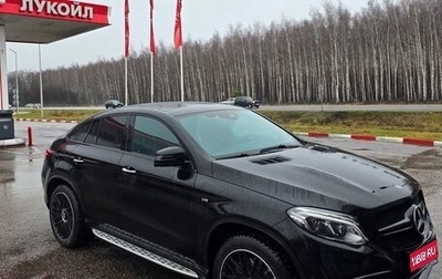 Mercedes-Benz GLE AMG, 2018 год, 6 500 000 рублей, 1 фотография