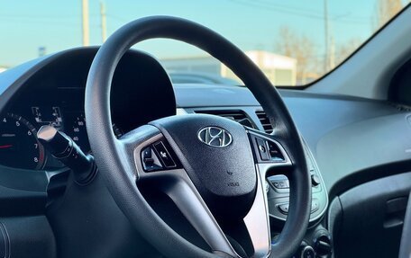 Hyundai Solaris II рестайлинг, 2015 год, 915 000 рублей, 9 фотография