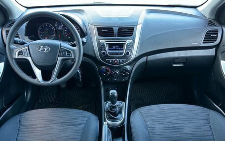 Hyundai Solaris II рестайлинг, 2015 год, 915 000 рублей, 11 фотография