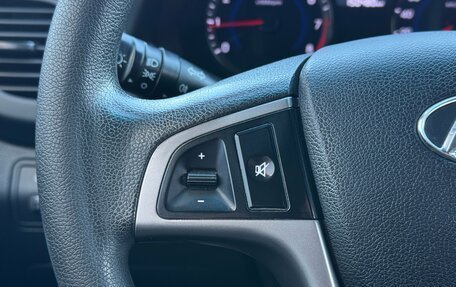 Hyundai Solaris II рестайлинг, 2015 год, 915 000 рублей, 12 фотография