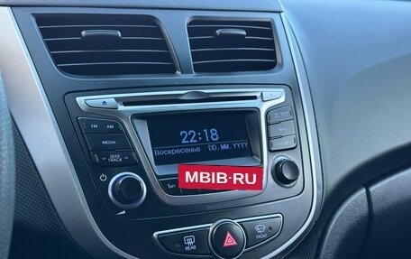 Hyundai Solaris II рестайлинг, 2015 год, 915 000 рублей, 17 фотография