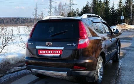 Geely Emgrand X7 I, 2016 год, 560 000 рублей, 9 фотография