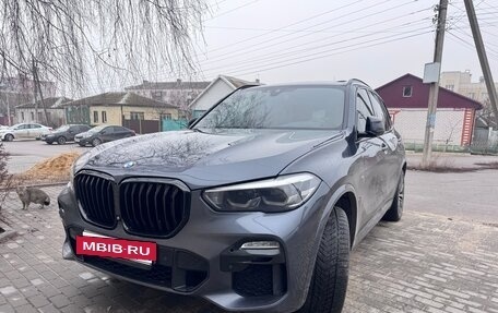 BMW X5, 2018 год, 1 800 000 рублей, 2 фотография