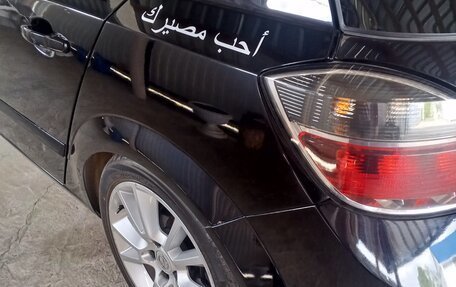 Opel Astra H, 2007 год, 650 000 рублей, 4 фотография