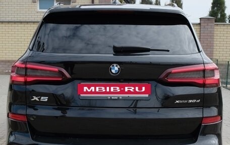 BMW X5, 2022 год, 8 300 000 рублей, 8 фотография