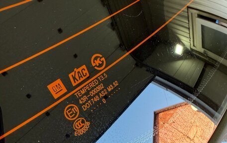 Chevrolet Lacetti, 2010 год, 630 000 рублей, 24 фотография