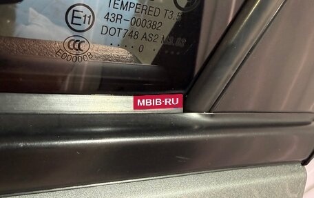 Chevrolet Lacetti, 2010 год, 630 000 рублей, 26 фотография