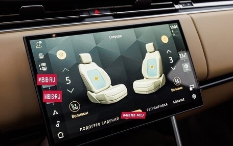 Land Rover Range Rover IV рестайлинг, 2026 год, 25 480 000 рублей, 19 фотография