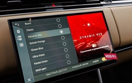 Land Rover Range Rover IV рестайлинг, 2026 год, 25 480 000 рублей, 23 фотография