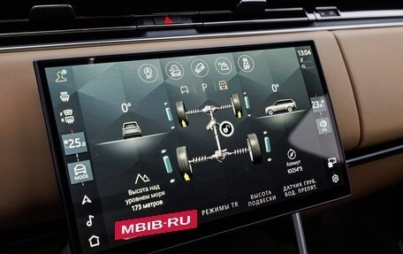 Land Rover Range Rover IV рестайлинг, 2026 год, 25 480 000 рублей, 20 фотография