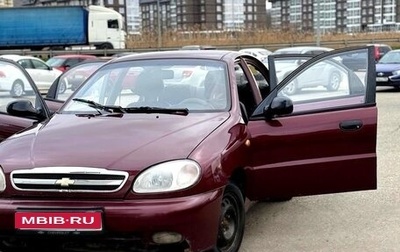 Chevrolet Lanos I, 2007 год, 237 000 рублей, 1 фотография
