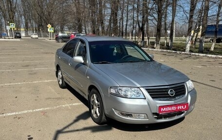 Nissan Almera Classic, 2010 год, 538 999 рублей, 1 фотография