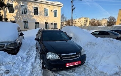 Chevrolet Lacetti, 2008 год, 510 000 рублей, 1 фотография