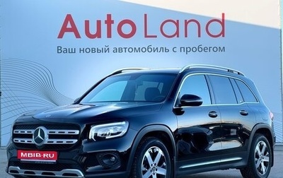 Mercedes-Benz GLB, 2020 год, 3 599 000 рублей, 1 фотография