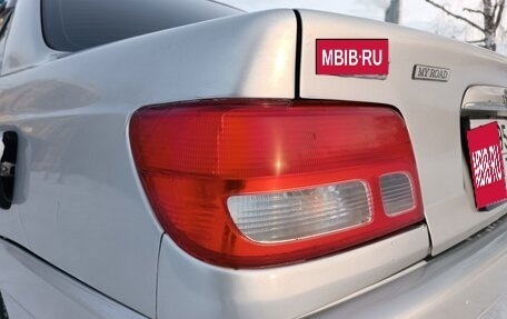 Toyota Carina, 2001 год, 415 000 рублей, 25 фотография