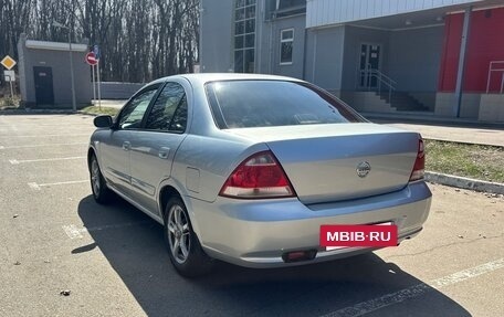 Nissan Almera Classic, 2010 год, 538 999 рублей, 3 фотография