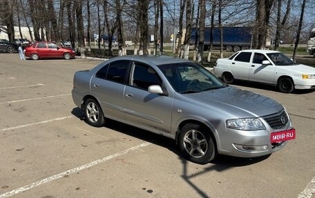 Nissan Almera Classic, 2010 год, 538 999 рублей, 5 фотография