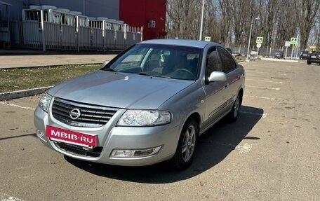 Nissan Almera Classic, 2010 год, 538 999 рублей, 2 фотография