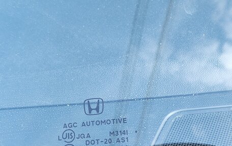 Honda Stepwgn IV, 2021 год, 2 800 000 рублей, 8 фотография