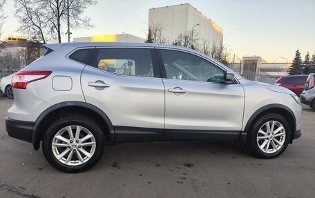 Nissan Qashqai, 2018 год, 1 790 000 рублей, 2 фотография