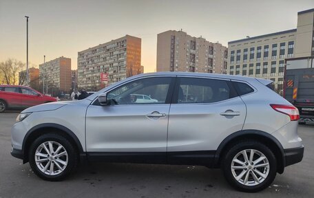 Nissan Qashqai, 2018 год, 1 790 000 рублей, 4 фотография