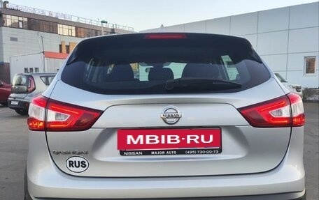 Nissan Qashqai, 2018 год, 1 790 000 рублей, 5 фотография