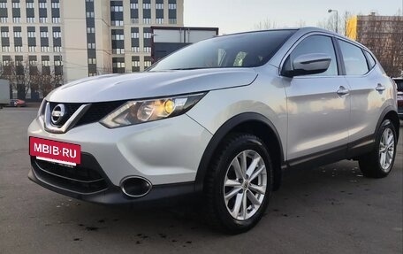 Nissan Qashqai, 2018 год, 1 790 000 рублей, 3 фотография